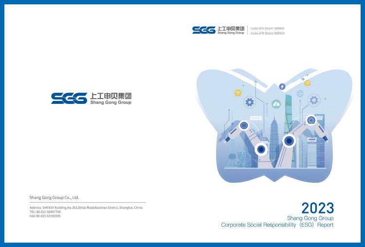 CORPORATE SOCIAL RESPONSIBILITY (ESG) REPORT 2023